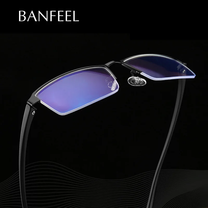 TR 90 Рецептурные очки для работы за компьютером сплав анти Синие лучи деловые