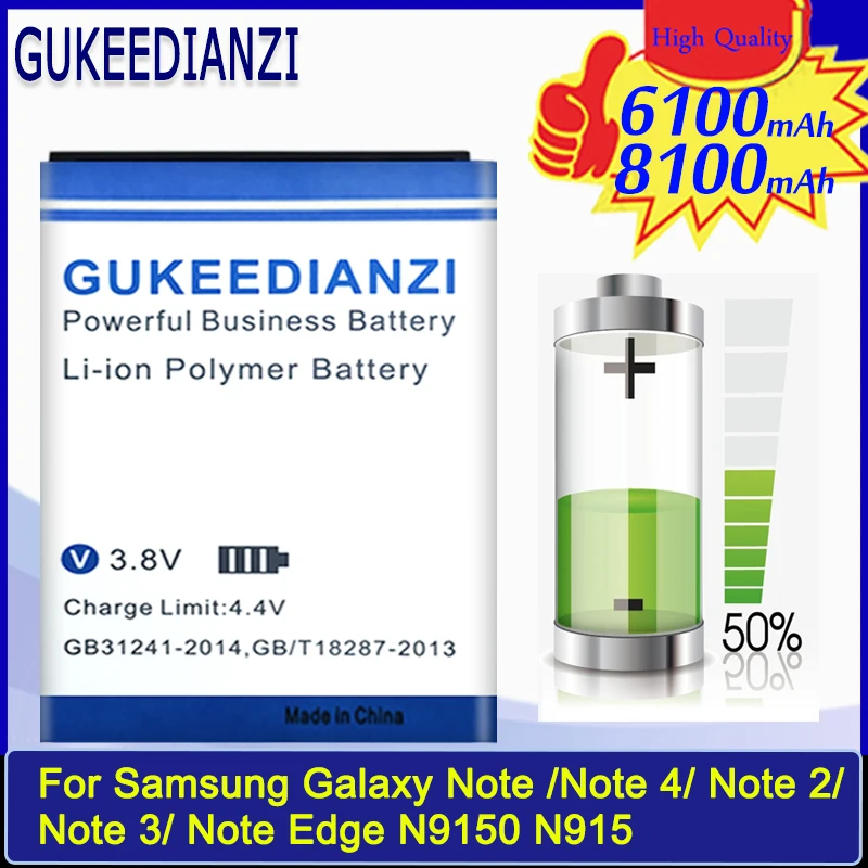 Аккумулятор EB595675LU для Samsung Galaxy Note /Note 4/Note 2/Note 3/Note Edge N9150 N915 2 II 3 III N910
