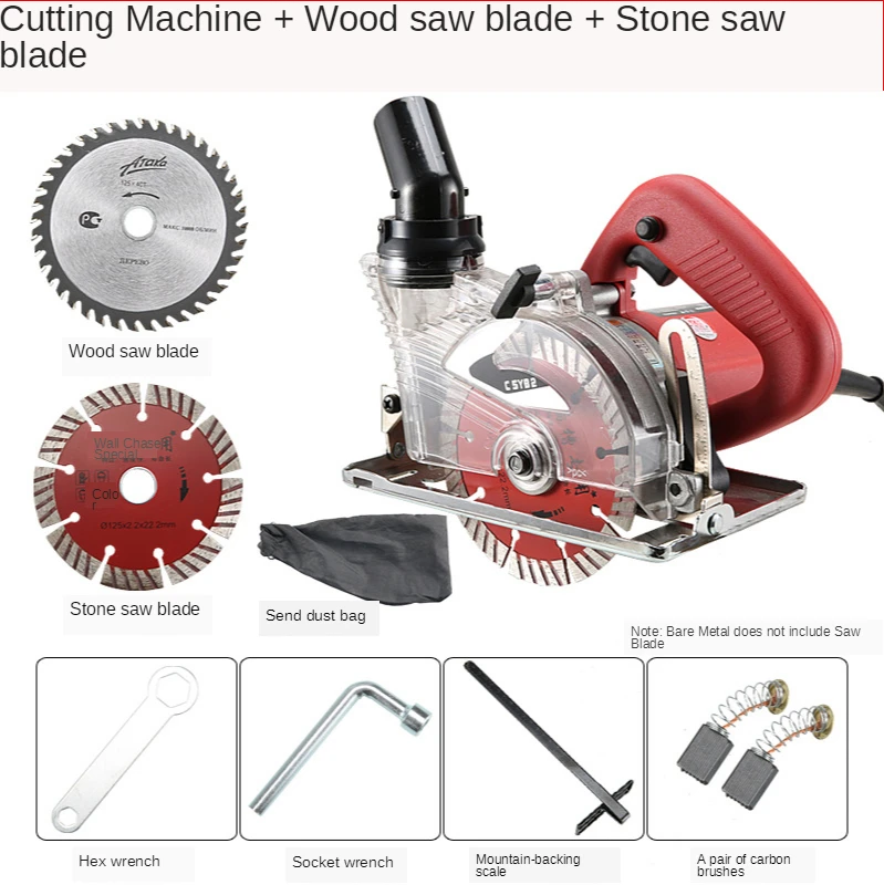 

Dust-free cutting machine wood stone ceramic tile small marble machine electric portable multifunctional toothless saw