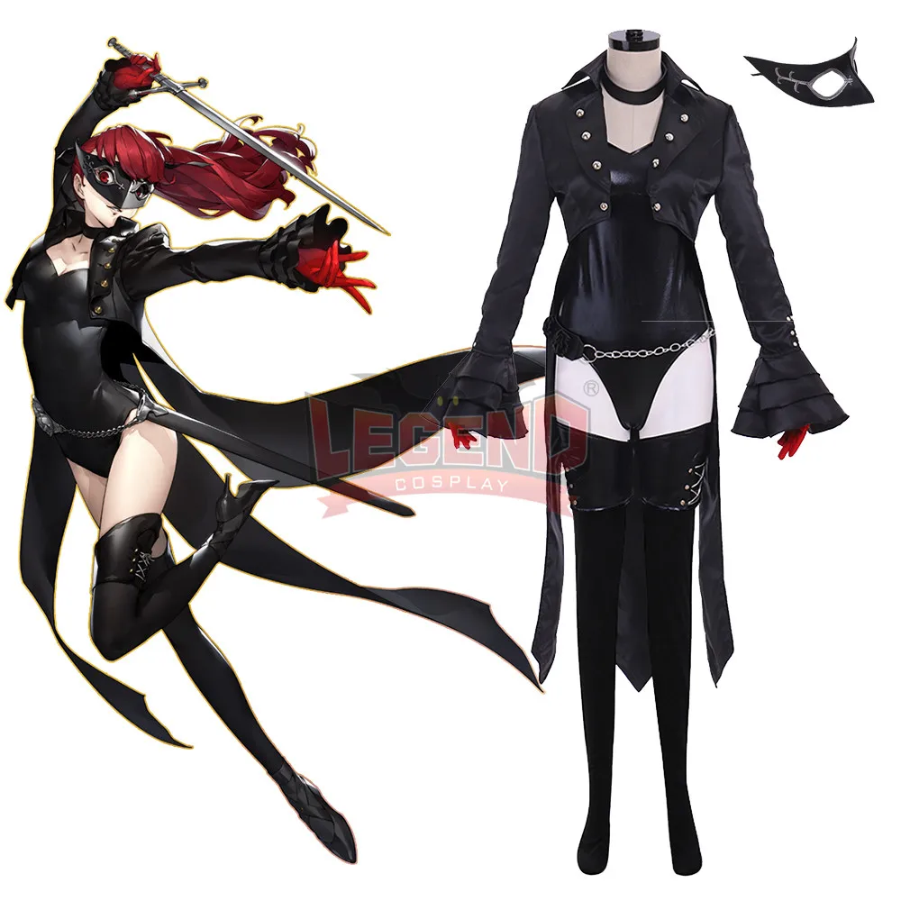Костюм для косплея Persona 5 Royal Kasumi Yoshizawa костюм фантомного вора взрослых полный