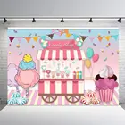 Конфеты магазин девушка День рождения на розовом фоне сладкий леденец Shoppe лед кремовый Флаг Шар праздничный фон для фотосъемки