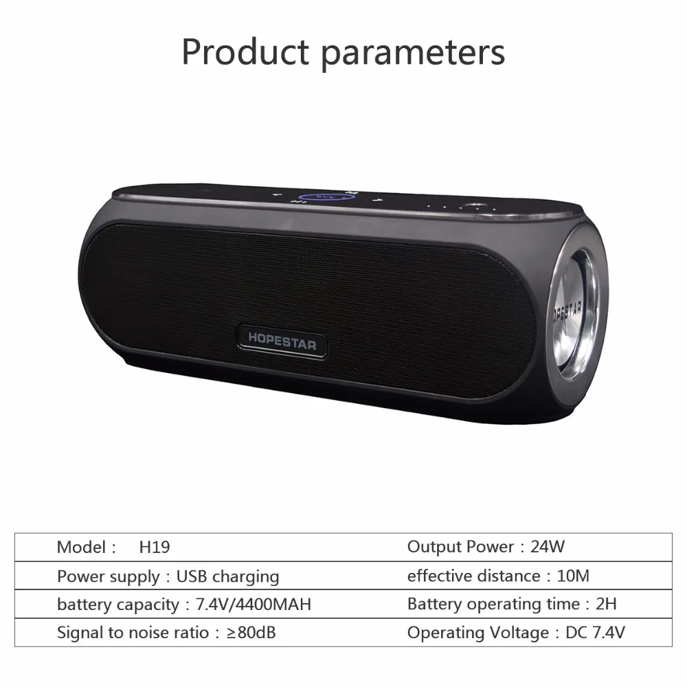 Беспроводная Bluetooth Колонка H19 с сенсорным управлением портативная уличная мини