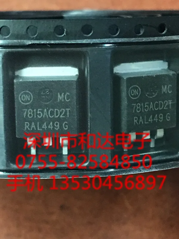 

5 шт. MC7815ACD2T TO-263