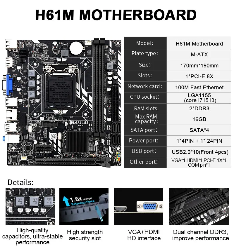 Материнская плата H61M для Intel Core i7i5i3 Pentium / Celeron LGA1155 DDR3 M-ATX Материнские платы H61 чип