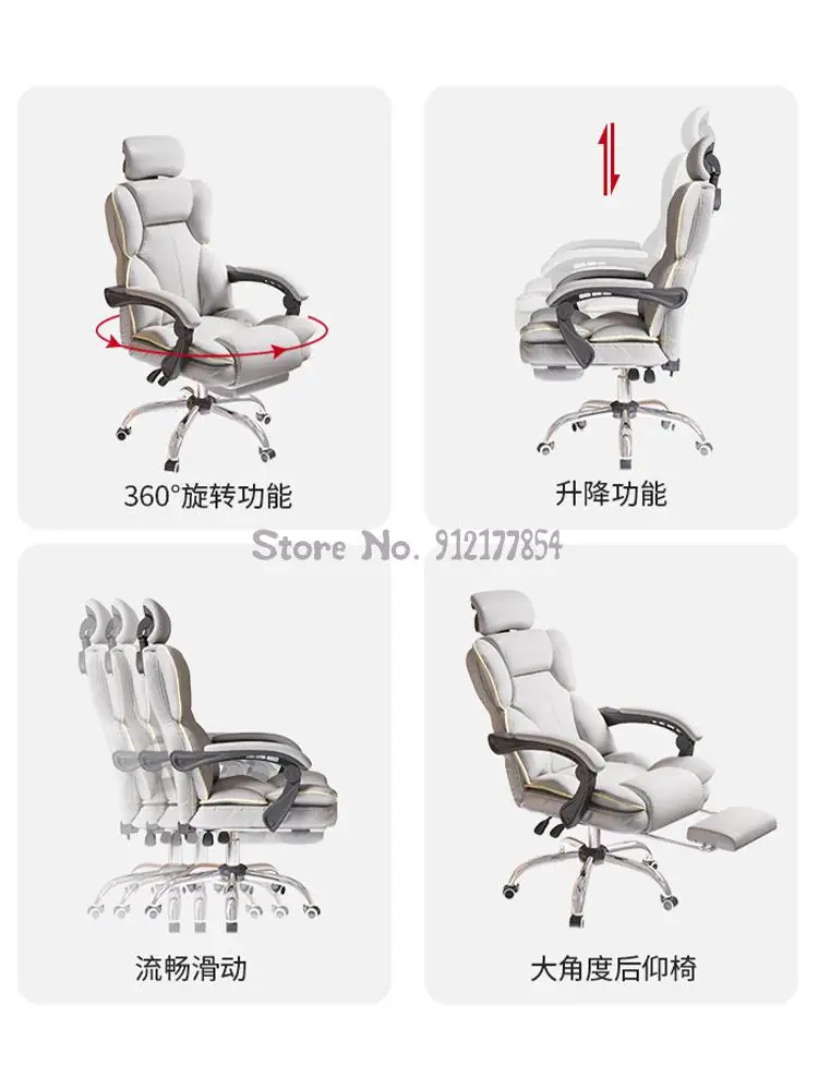 Компьютерное кресло для дома и офиса игровое руководителя спинка вращающееся