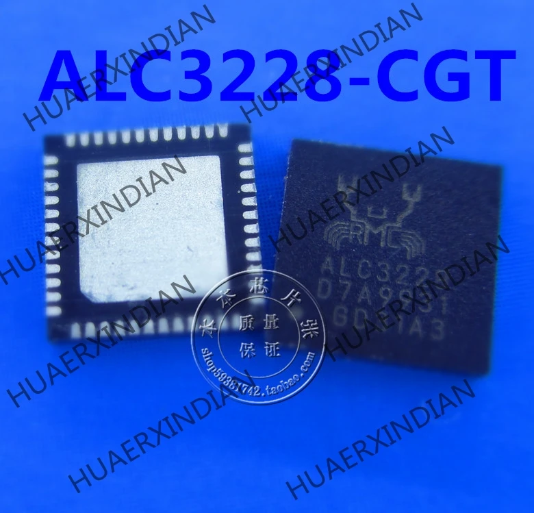 Новый ALC3228 ALC3202 ALC3251 ALC3232 GRT QFN2 высокое качество в наличии|Импульсный источник