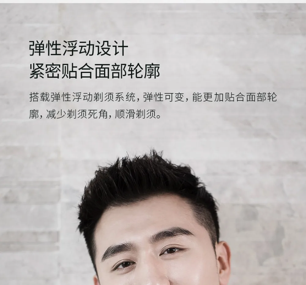 Новые оригинальные Xiao mi jia mi домашние электробритвы для мужчин водонепроницаемые влажные сухие бритвенные лезвия с двойным кольцом перезаряжаемая бритва с USB