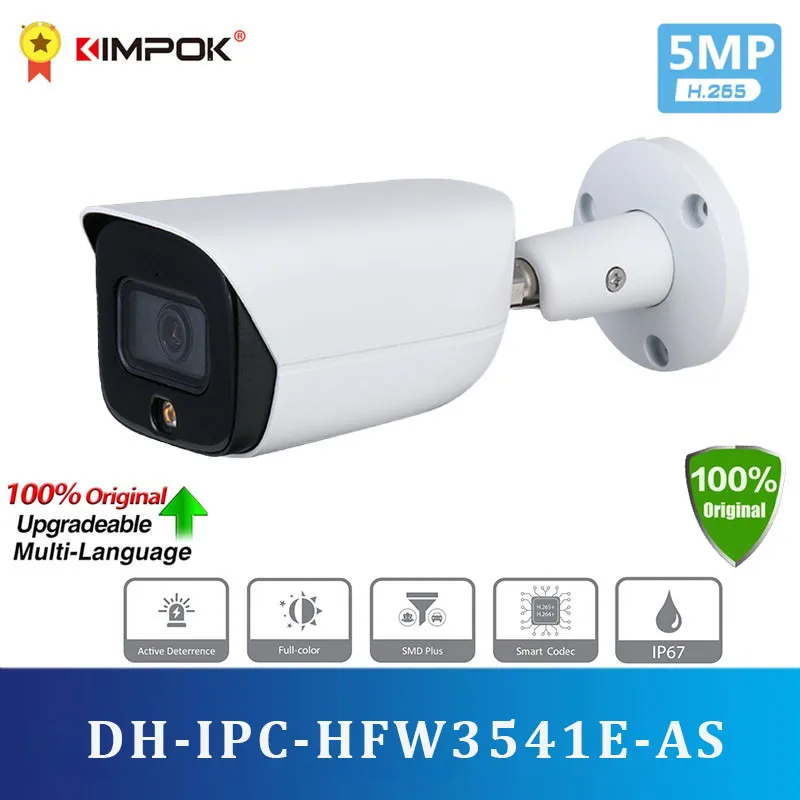 

Original DH International Version IPC-HFW3541E-AS 5MP Bullet WizSense Camera Built-in Mic Bullet CCTV Network IP Camera