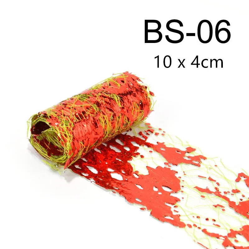 Стикер для дизайна ногтей Золотое и серебряное звено фольга бумага Sally сетка