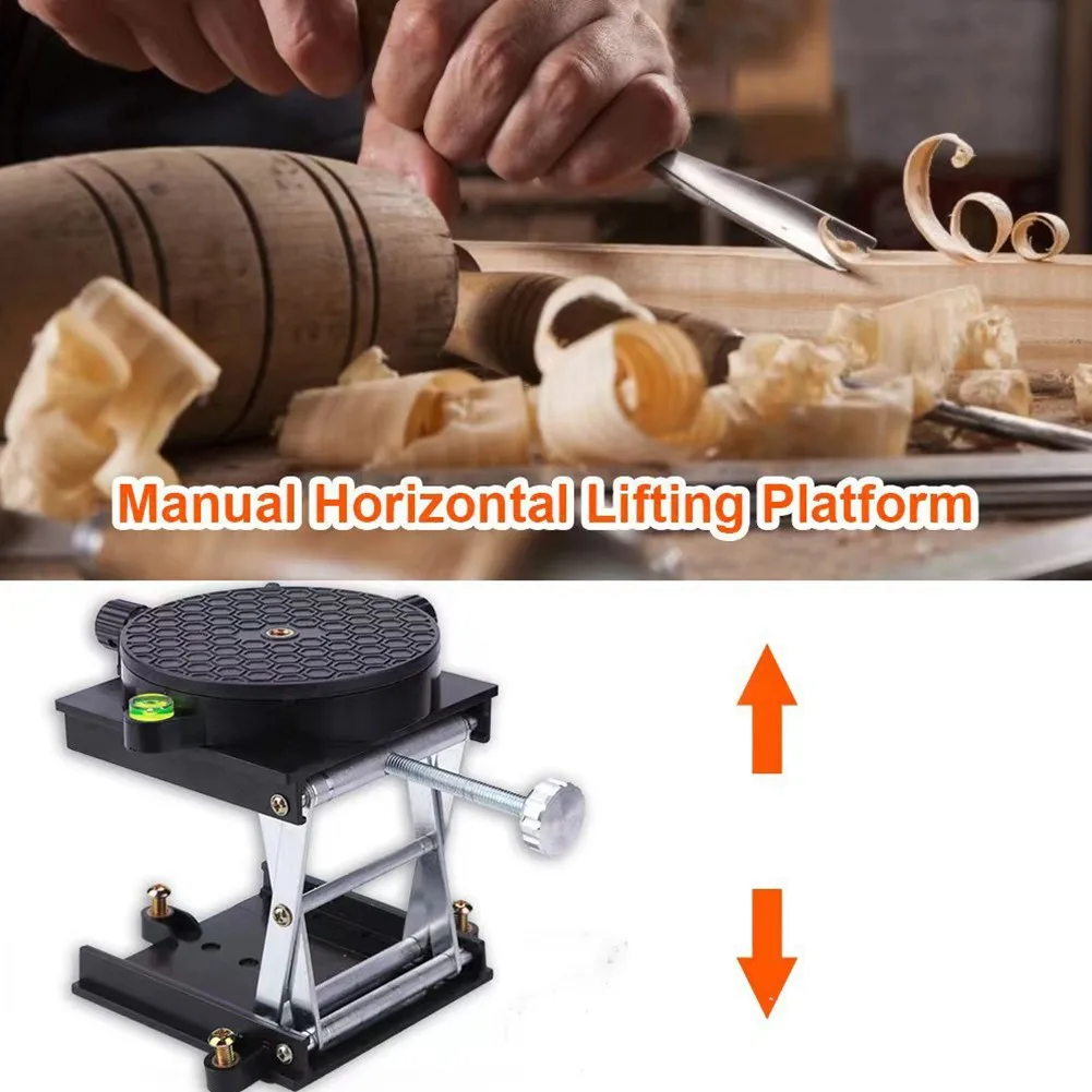 Напольное устройство подъемный стол деревообрабатывающий гравировальный