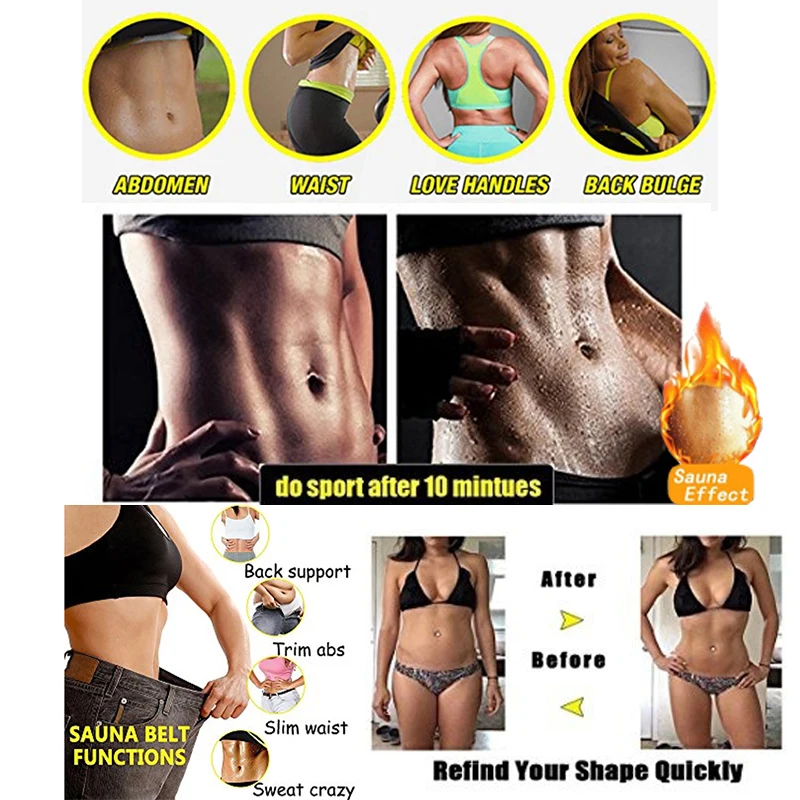 Шейпер для тела ремень корсет фитнеса|Корсажи| |