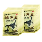 80 шт. китайский медицинский экстракт Яда скорпиона пластырь ревматоидный артрит периартрит боли пластырь поясничного здравоохранения