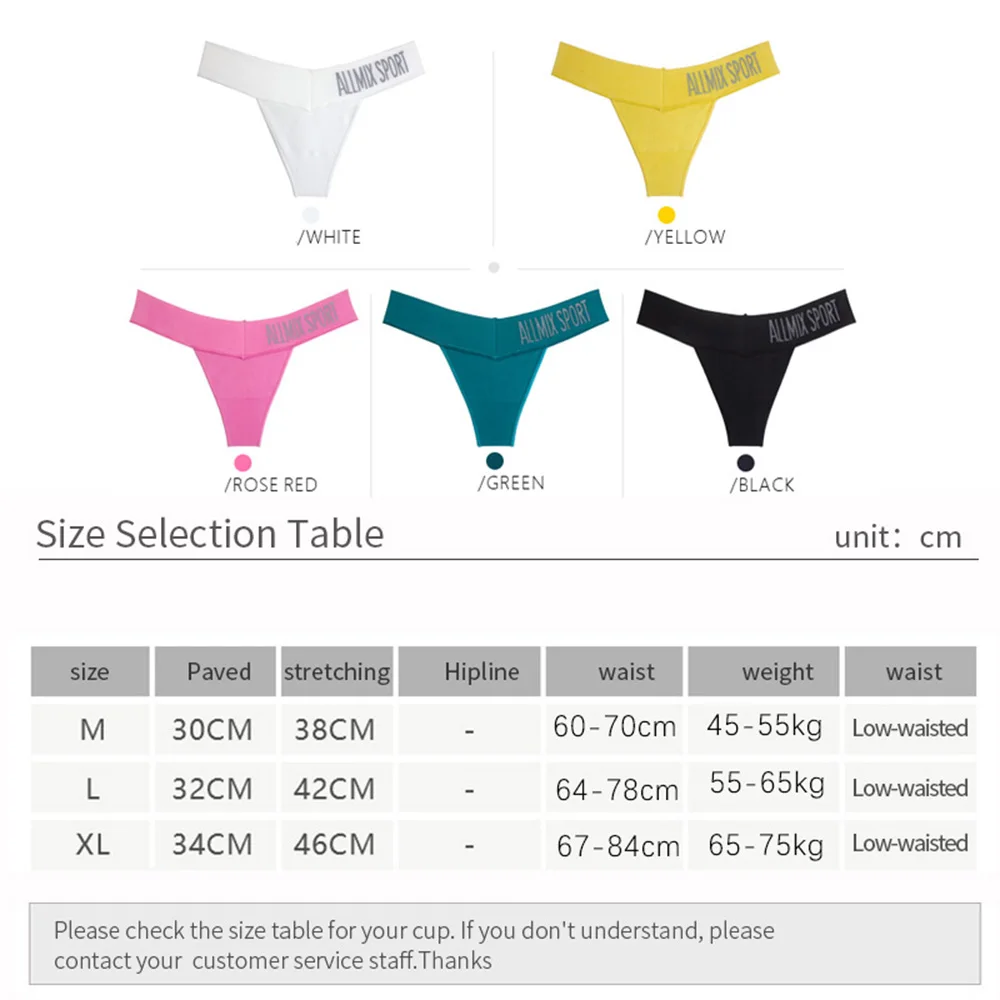 

3Pcs/Set Sexy Women's Sport Panties Underwear Seamless Thongs Low Waist Female Letter G-String Soft Comfort Lady Lingerie Tanga