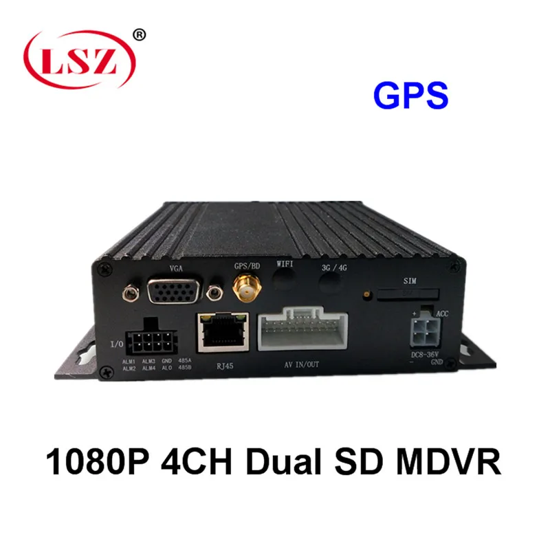 Gps 4ch mdvr двойная sd-карта монитор мастер автобус/грузовик видео рекордер ntsc/pal