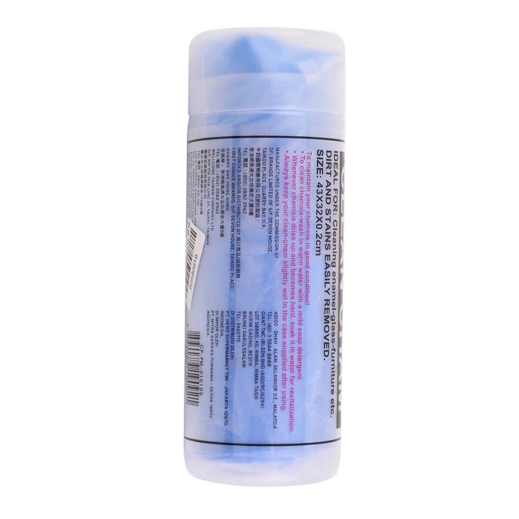 Новинка 4 цвета натуральная мягкая замша кожа авто ткань для чистки мойка