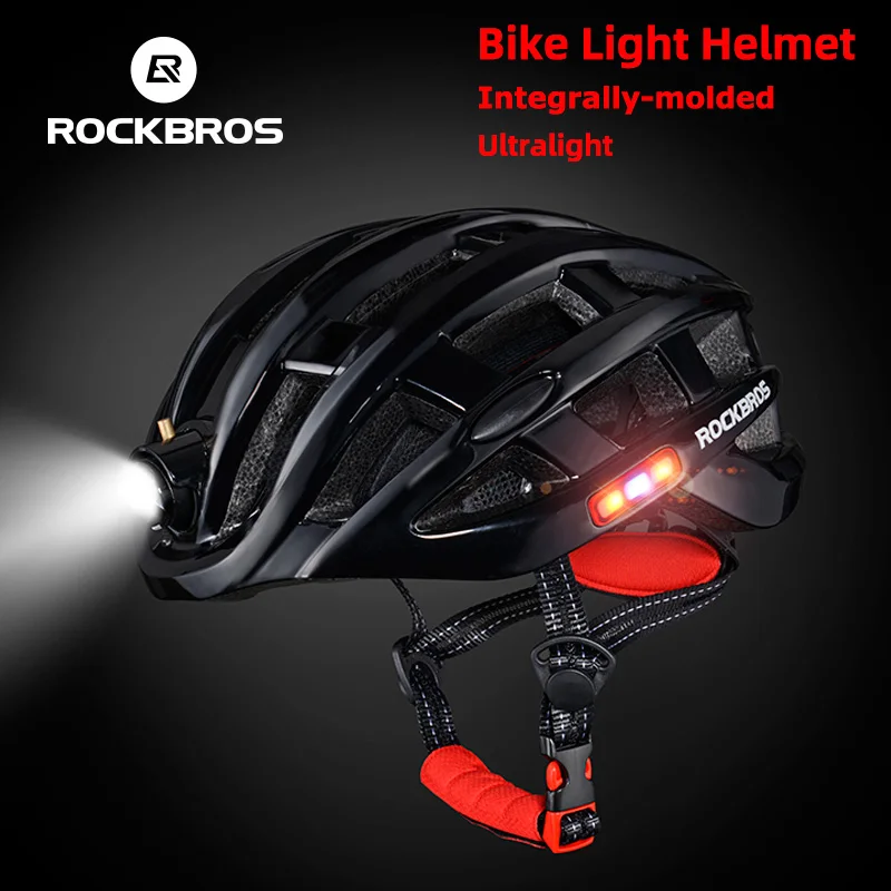 Велосипедный шлем ROCKBROS светильник легкий защитный для горных велосипедов