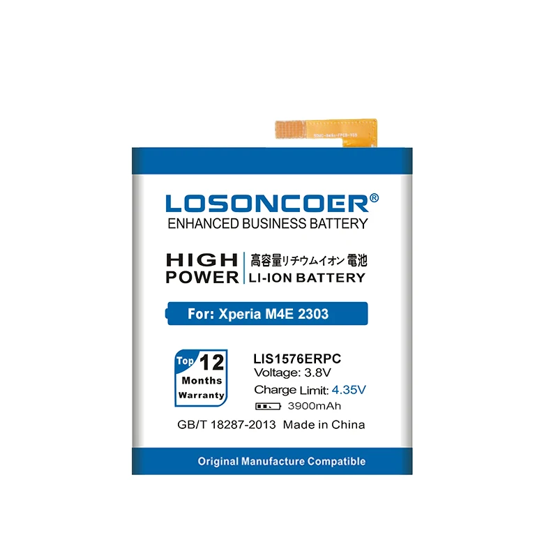 LOSONCOER 3900 мА/ч, LIS1576ERPC Батарея для SONY Xperia M4 Aqua E2303 E2333 E2353 E2306 E2312 E2363 AGPB014-A001 Батарея