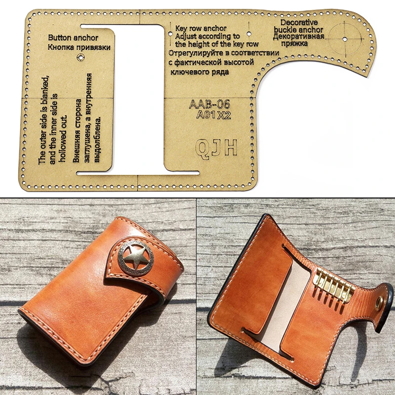 

DIY Key Case Acrylic Template Leather ID Bank Card Bag Kraft Paper Pattern DIY Leather Craft Pattern Tool Handmade Supplies