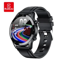 kaimorui lw08 smart watch men sport clock 3atm 30 meters waterproof heart rate monitor blood pressure smartwatch for ios android