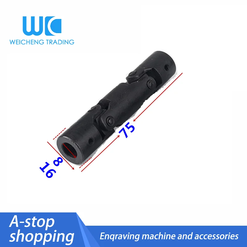 1 шт. 8*16*75 поперечное универсальное соединение трехсекционное точное двойное