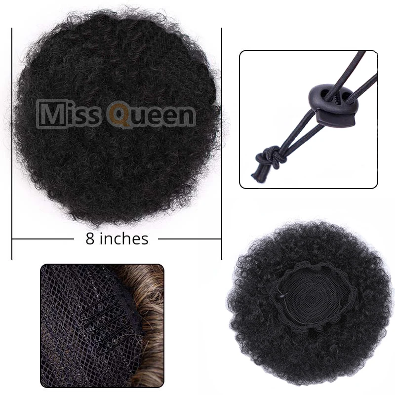 Накладные волосы Miss Queen афро пучок из синтетических волос 8 дюймов кудрявый с