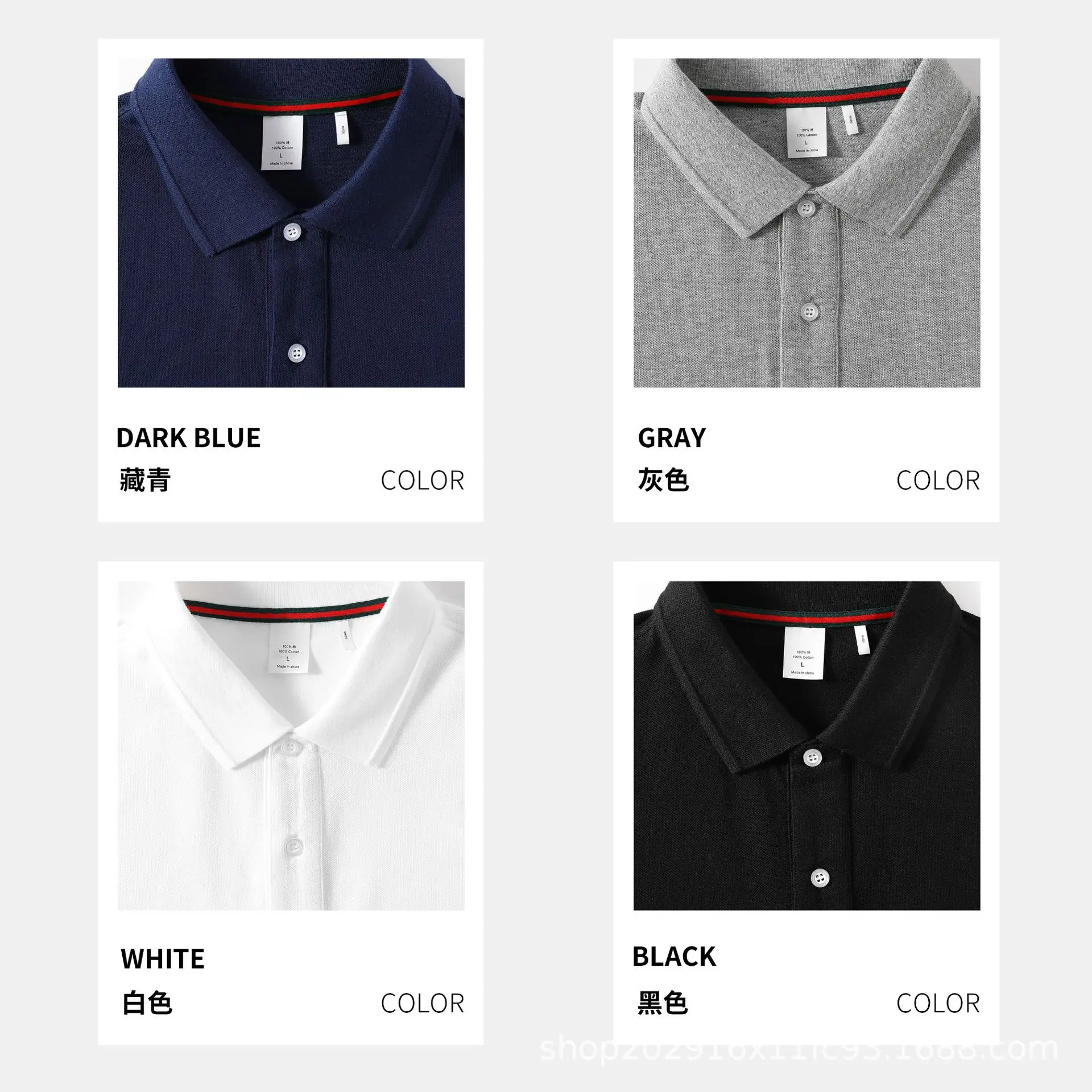 

Men's short sleeve polo unlined upper garment Paul lapel t-shirts custom printed logo