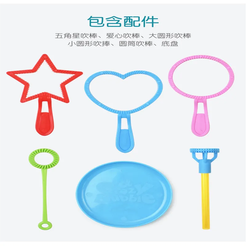 

6pcs/lot Plastic Bubble Hoop Water Blowing Bubble Soap Tools Kid Outdoor Toys Concentrate Stick Soap Bubbles Bar Outdoor Toy ZLL