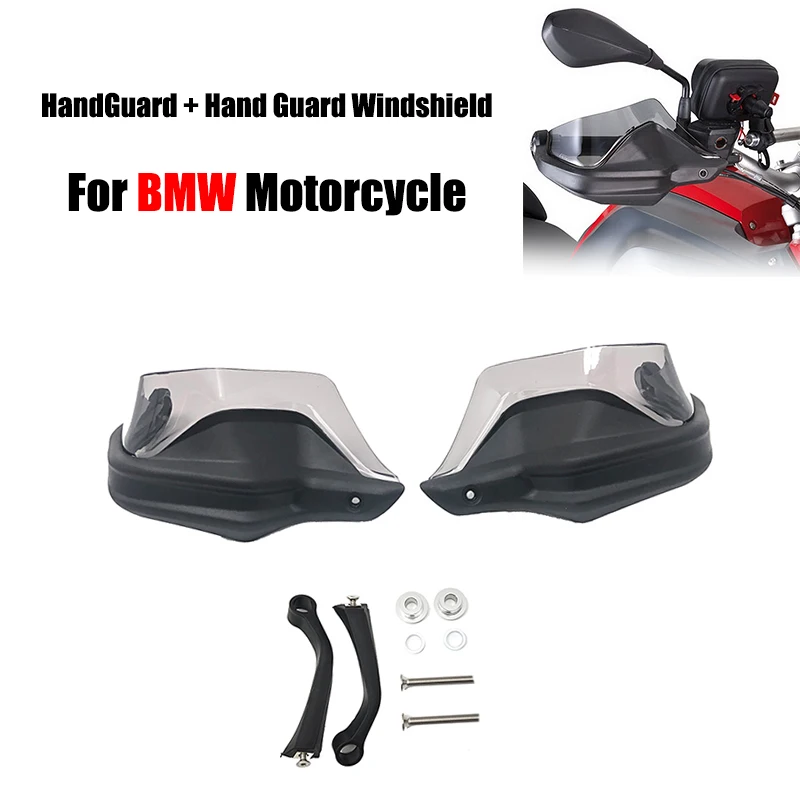 

HandGuard Shield Hand Guards Windshield For BMW R1250GS R1200GS LC R 1200 GS ADV F800GS Adventure S1000XR F750GS F850GS F900XR