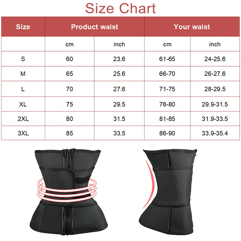 Латексный тренажер для талии 9 стальных косточек корректирующий пояс спортзала