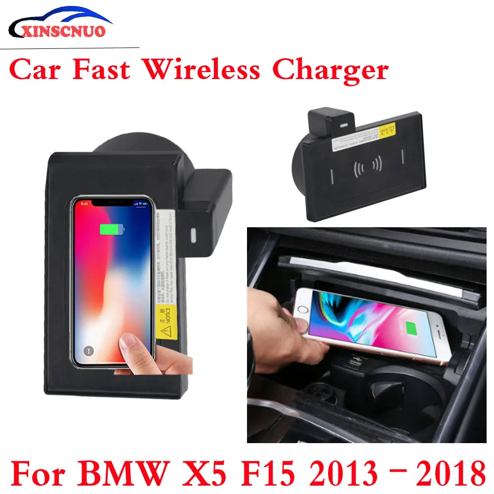 10 Вт QI автомобильное беспроводное зарядное устройство фото для BMW X5 F15 2013-2015 2016 2017