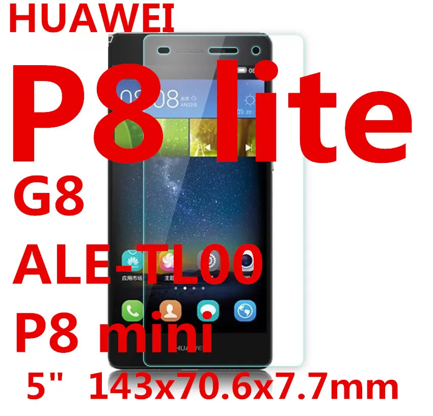 Защитный Стекло для huawei p9lite P8 P8lite P10lite Y6 2 компактная Защитная пленка для экрана для huawei Honor 7X 9lite 6A 6X 5C 8 Honor 7 lite - Цвет: Huawei P8 lite
