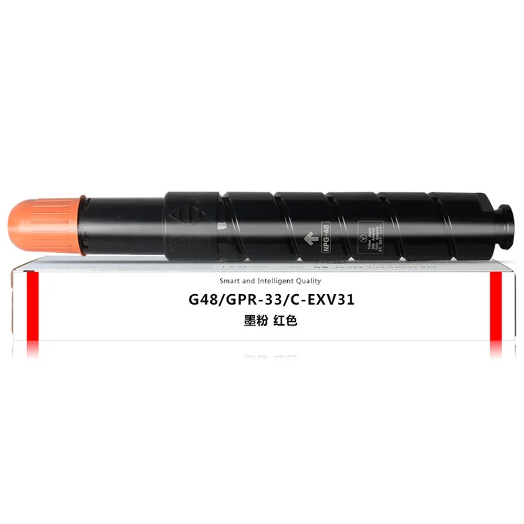 Новый совместимый NPG48/GPR33/C-EXV31 цветной тонер-картридж для canon C7065 C7055 C7260 C7270