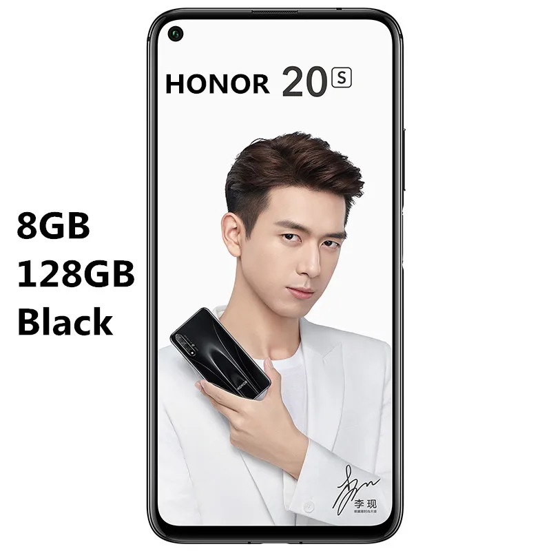 8GB 128GB Black Honor 20 s 20 s смартфон Kirin 810 Восьмиядерный 6,26 дюймовый полноэкранный 48MP три камеры 3750 мАч GPU Turbo мобильный телефон - Цвет: 8GB 128GB Black