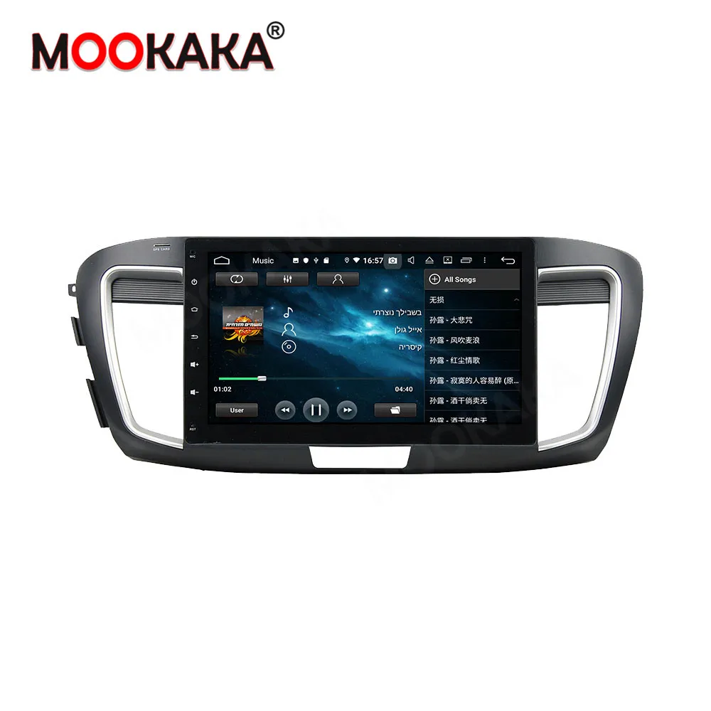 64 Гб DSP Android10.0 автомобиля без DVD плеер GPS навигации для Honda Accord 9 2012 2017 мультимедиа