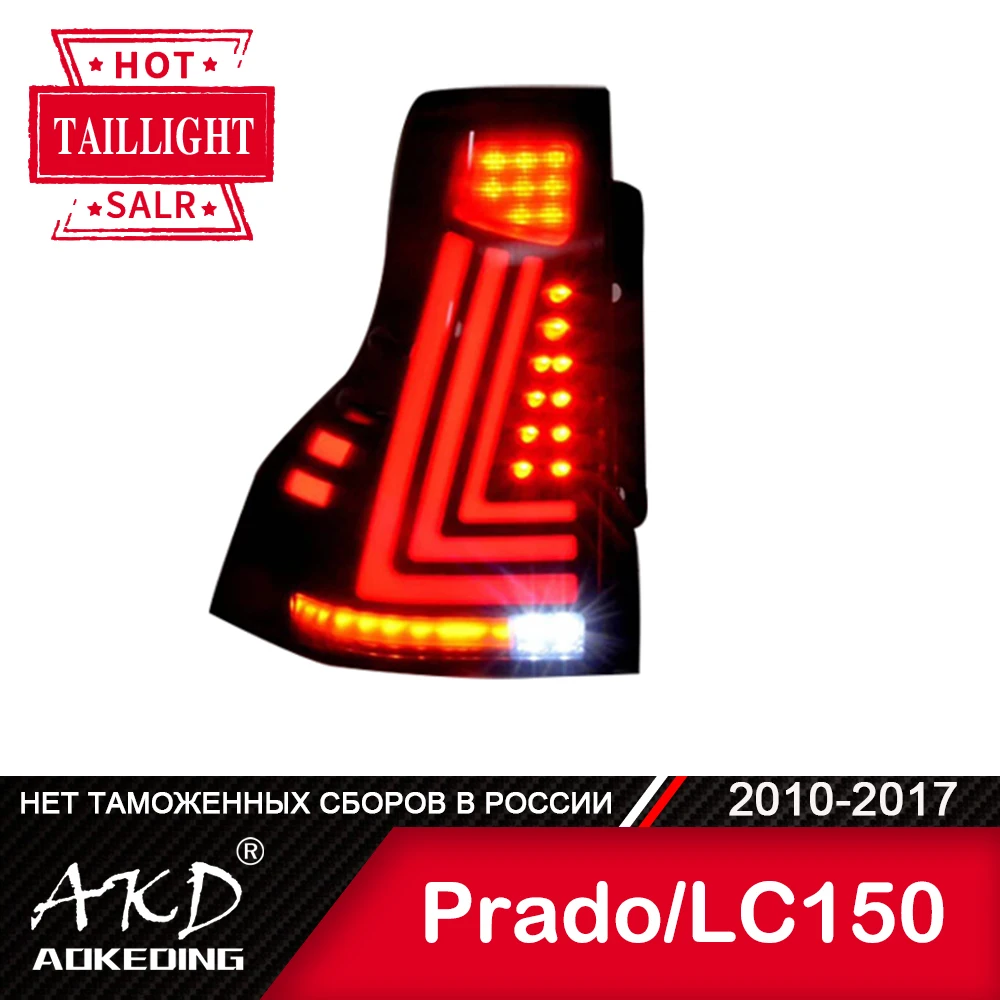 

For Toyota Prado LC150 2010-2020 Tail Lamp LED Fog Lights Day Running Light DRL Tuning Car Accessories Tail Lights