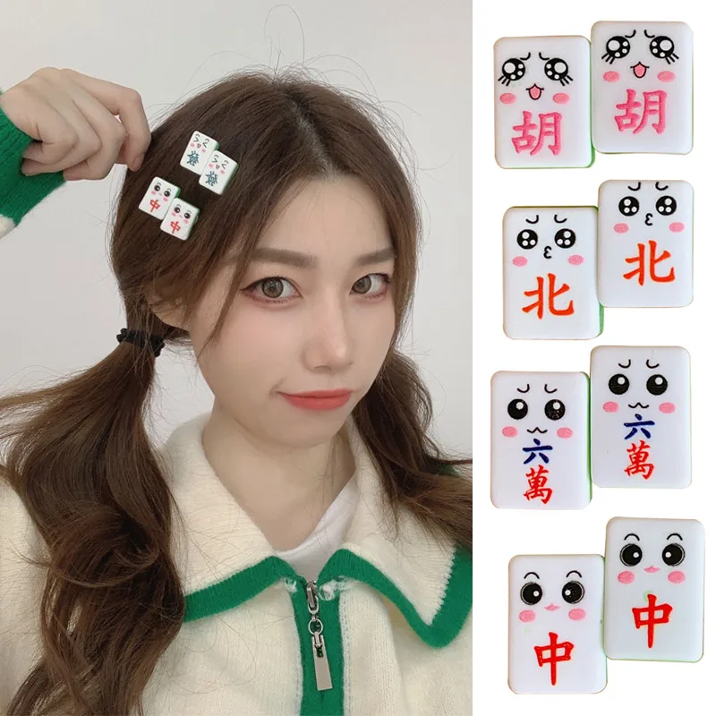 

10 Colors Duckbill Clip Super Cute Mahjong Hairpin Cartoon Girls Hair Accessories Funny Headdress Hair Clips for Girls