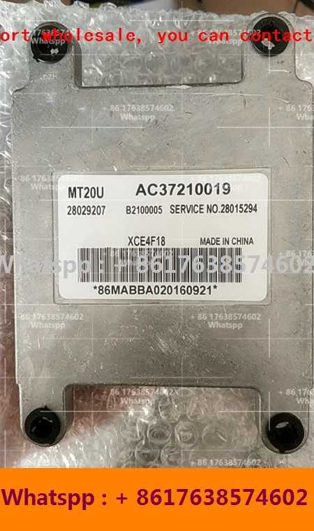 

Блок управления двигателем для автомобиля Jilin Qingqi, MT20U 28029207 AC37210019, для Южного парового соя 28082057, MT20U RN413EF3-3601020