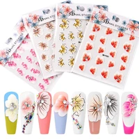 new arrive 1 sheet beauty 5d thin relief beaded flowers adhesive nail art stickers manicure diy easy apply tips