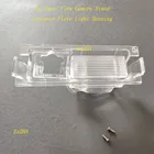 Автомобильный кронштейн для камеры заднего вида EzZHA, подсветка номерного знака для Hyundai Accent Solaris Verna I30 Kia K2 Rio Sedan Hatchback Ceed