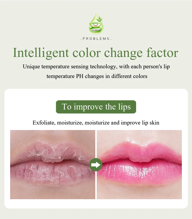 Капсула для губ глазурь тинт макияжа водостойкий антипригарный блеск с алоэ