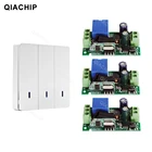 Универсальный 1-канальный Радиочастотный пульт дистанционного управления QIACHIP 433 МГц, 110 В переменного тока, 220 В, модуль беспроводного приемника + передатчик настенной панели 433 МГц