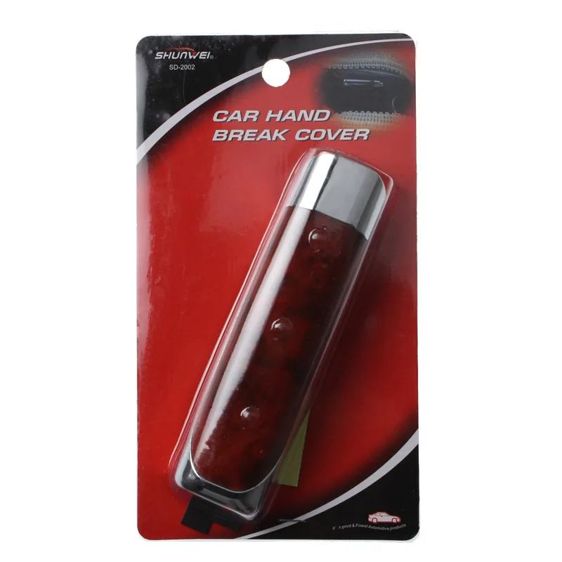 Shun Wei набор ручных тормозов для автомобиля декоративные рукава ручного тормоза