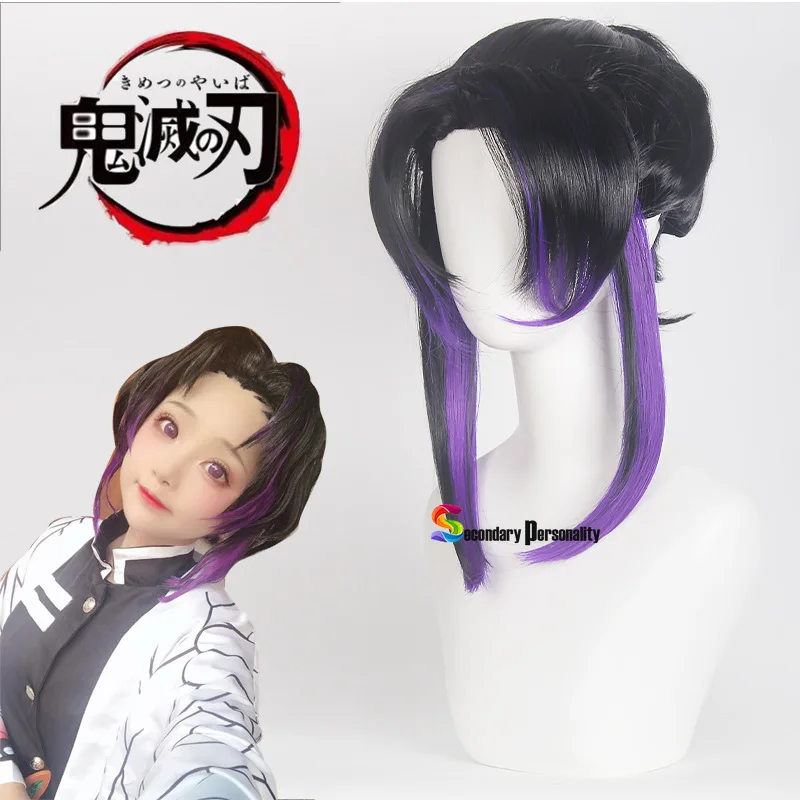 Костюмы для косплея Shinobu Kochou костюм истребителя демонов кимоно из японского