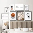 Настенная картина тюльпан, абстрактная круглая линия, с изображением девушки, обнимающегося лица, настенные картины в скандинавском стиле, декор для гостиной