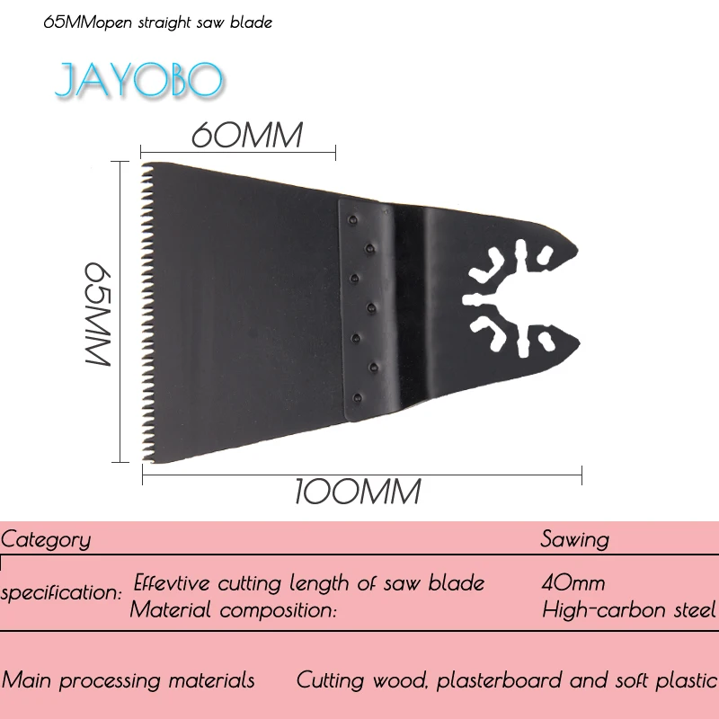 

JAYOBO65MM Abierto Accesorios universales accesorios multifuncin para mquina de recorte hoja de sierra oscilante herramientas