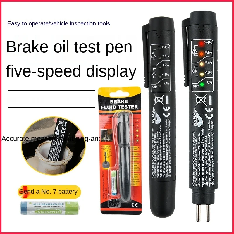 

Brake Oil Tester Skin Analyzer Car Brake Fluid Water Check High Precision Detector Tool Brake Oil Replacement