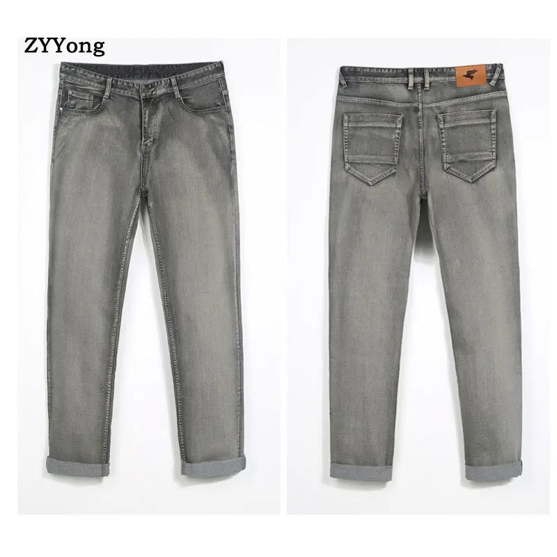 ZYYong Men's Jeans Wide Leg Trousers Hip Hop Grey Casual Men's Jeans Trousers Loose Jeans Rapper Skateboard Loose Men's Jeans