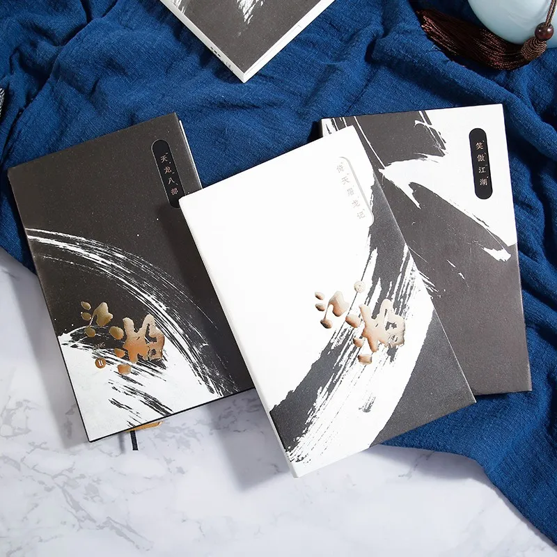 Блокнот А5 Цзинь Юн из м/ф История с легендами записная книжка для боевых искусств