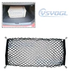 Нейлоновая эластичная сетка-органайзер для груза, для Citroen C3 C4 C5 C6 Berlingo Grand Picasso Auto Care для хранения багажа в багажник автомобиля