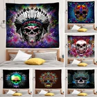 Психоделический череп гобелен настенный полиэстер хиппи пляжное гобеленовое полотенце туристический коврик скатерть для домашнего декора